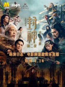 ս᪡֣վ·־ӰƵýֱ2