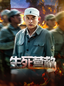 ����Ӫ��