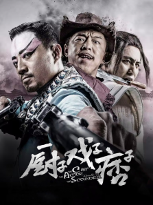 ����Ϸ��Ʀ��