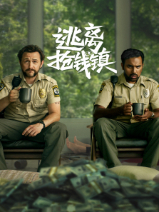 ������Ǯ��