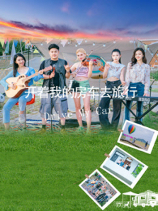 �����ҵķ���ȥ����