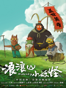 ����ɽС����