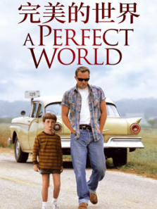 ������������ͨ��