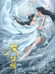 ��ѩ����