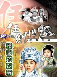 ����Ӣ�Ҵ�