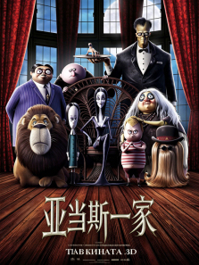 �ǵ�˹һ�ң�2019������ͨ����