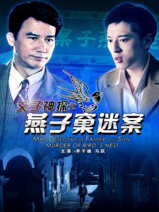 ������֮̽������԰�