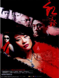 �Ϻ�������