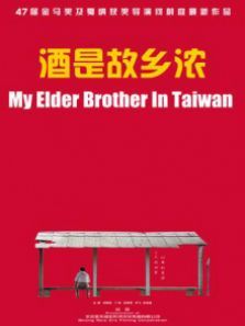 ���ǹ���Ũ