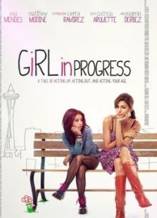 Ů����ǰ��