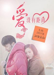 ��û�о���΢��Ӱ