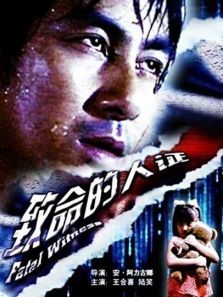 ��������֤