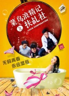 �����˾���֮��������