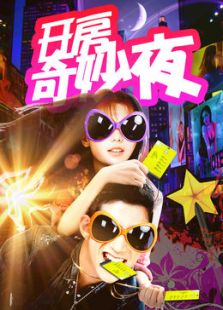 ��������ҹ