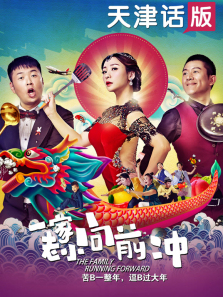 һ����С��ǰ�����