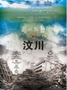 ���ֹ����봨