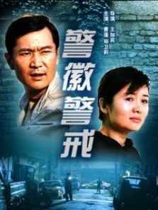 ���վ���