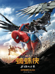 ֩����Ӣ�۹���