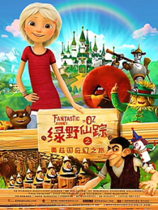 ��Ұ����֮���ȹ����֮�ã���ͨ����