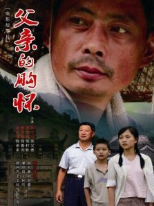 ���׵��ػ�