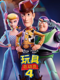 ����ܶ�Ա4��ͨ��