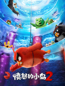 ��ŭ��С��2��ͨ��