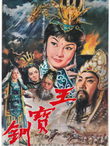 �������¼�ƽ���Ҥ