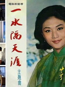 һˮ������