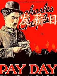 ��н�գ�1922��