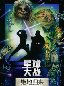 �����ս3���ع�����ͨ��