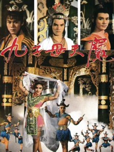 ������ħ