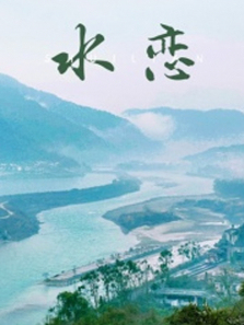 ˮ��