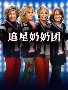 ׷��������