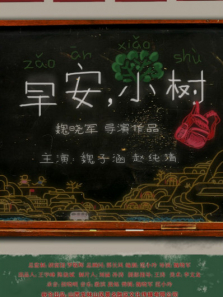 �簲С��