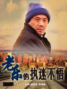 ���ֵ�ִ�Բ���