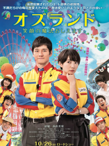 ������԰