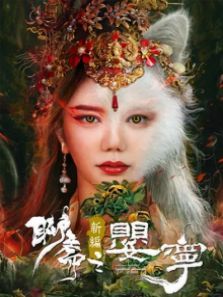 ��ի�±�֮Ӥ��