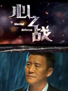 ��֮ս