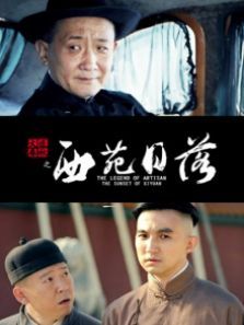 �󽳴���֮��Է����