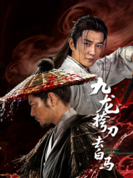 �����浶ȥ����