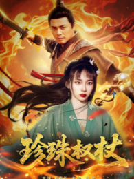 ����Ȩ��