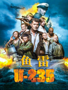 ����U235��ͨ��