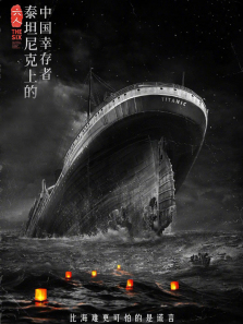 ����̩̹����ϵ��й��Ҵ���