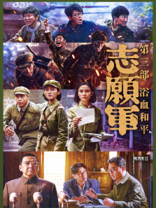 ־Ը��ԡѪ��ƽ