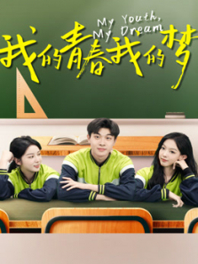 �ҵ��ഺ�ҵ���