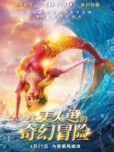 С����������ð��