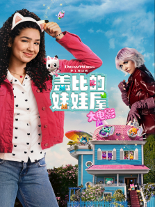 �Ǳȵ������ݴ��Ӱ