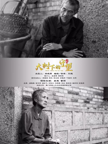 �����µ�����