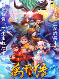 ����֮Ѱ������