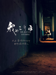 �ҵ���ƽ��